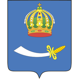 Герб города Астрахань