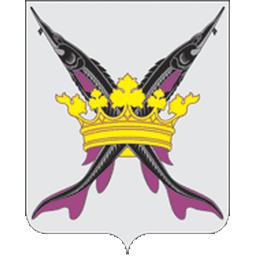 Герб города Белоомут