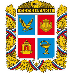 Герб города Ессентуки