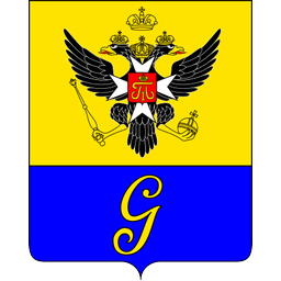 Герб города Гатчина
