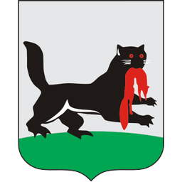Герб города Иркутск