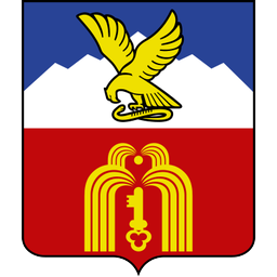 Герб города Пятигорск