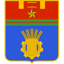Герб города Волгоград